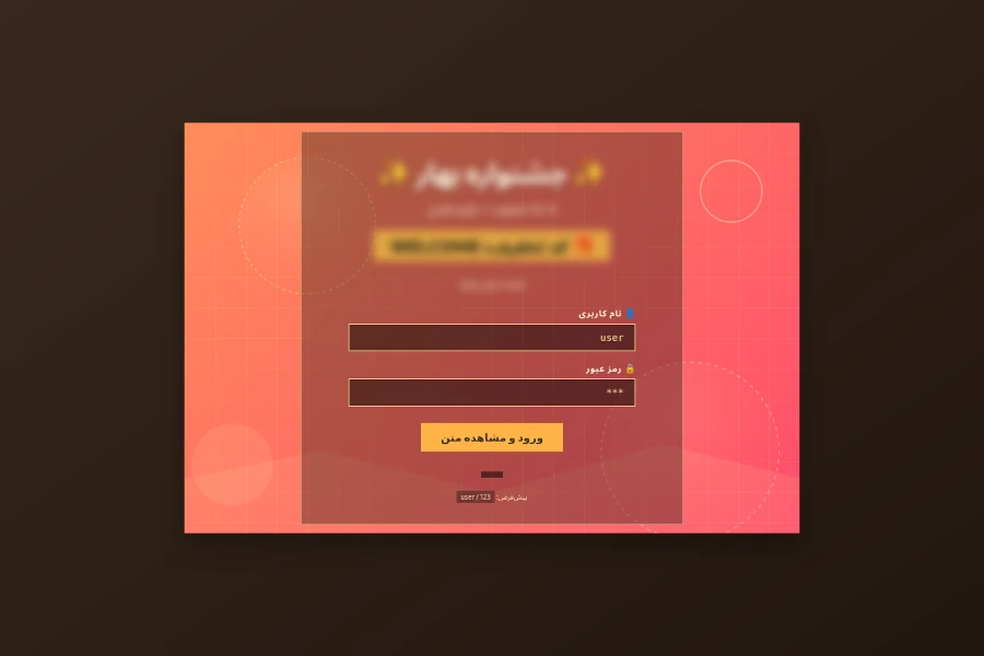 SimpleHideContent